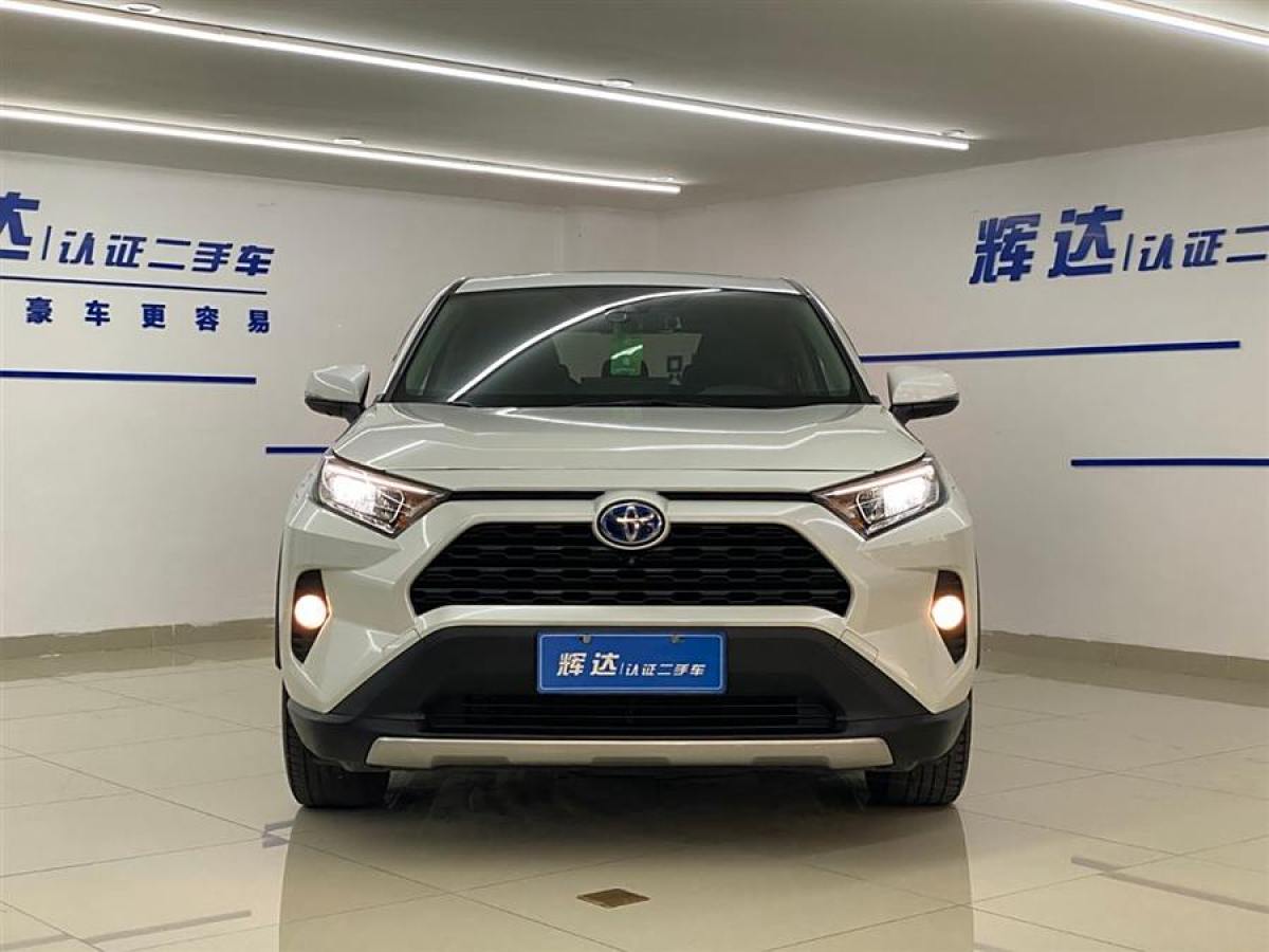 豐田 RAV4榮放  2021款 改款 雙擎 2.5L CVT兩驅(qū)精英版圖片