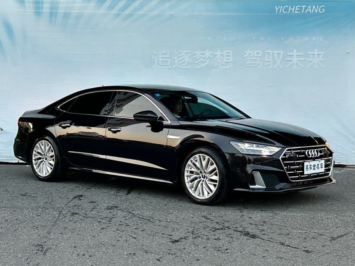 2023年12月奧迪 奧迪A7L  2024款 45TFSI S-line 筑夢(mèng)型 流晶套裝