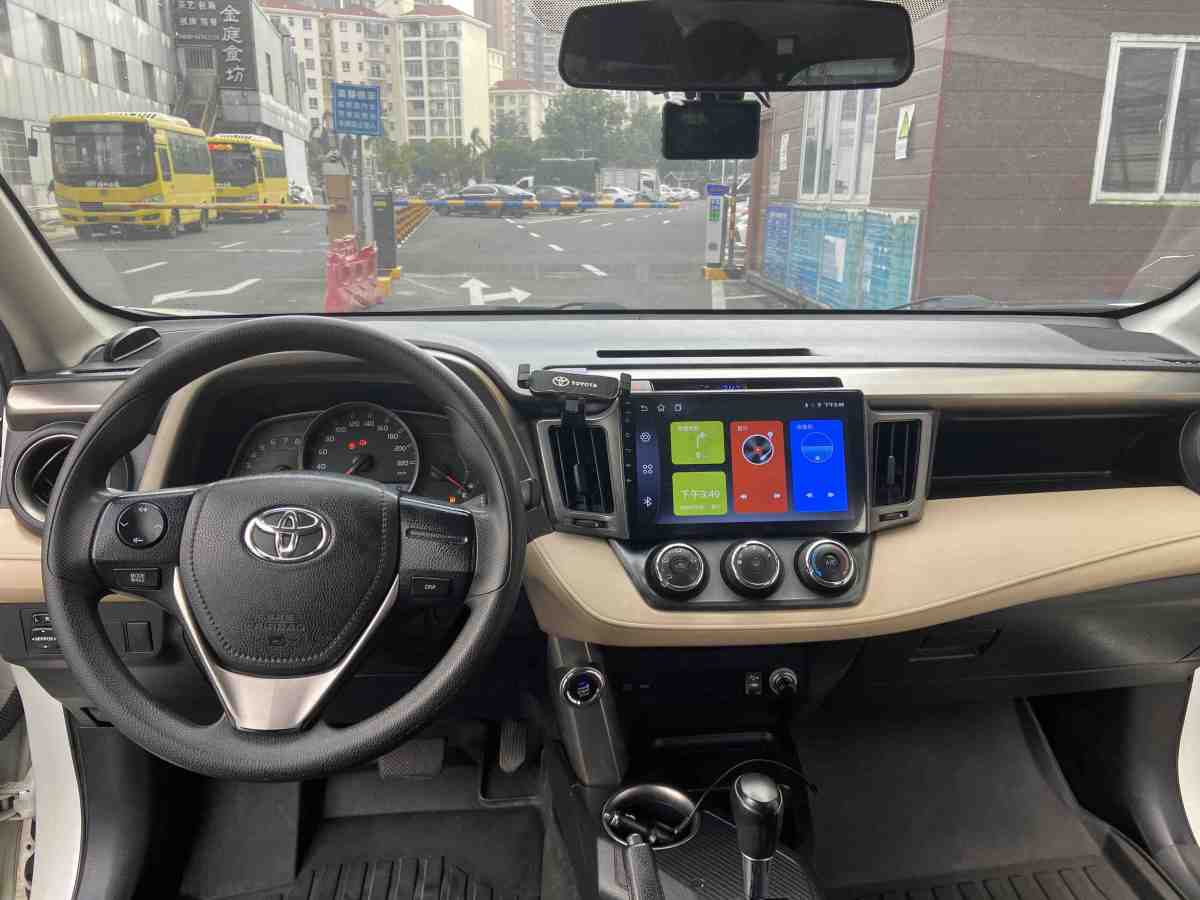 豐田 RAV4  2018款 榮放 2.0L CVT兩驅(qū)都市版圖片