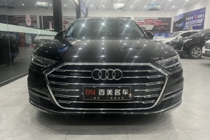 2020年6月奥迪 奥迪A8  A8L 50 TFSI quattro 舒适型