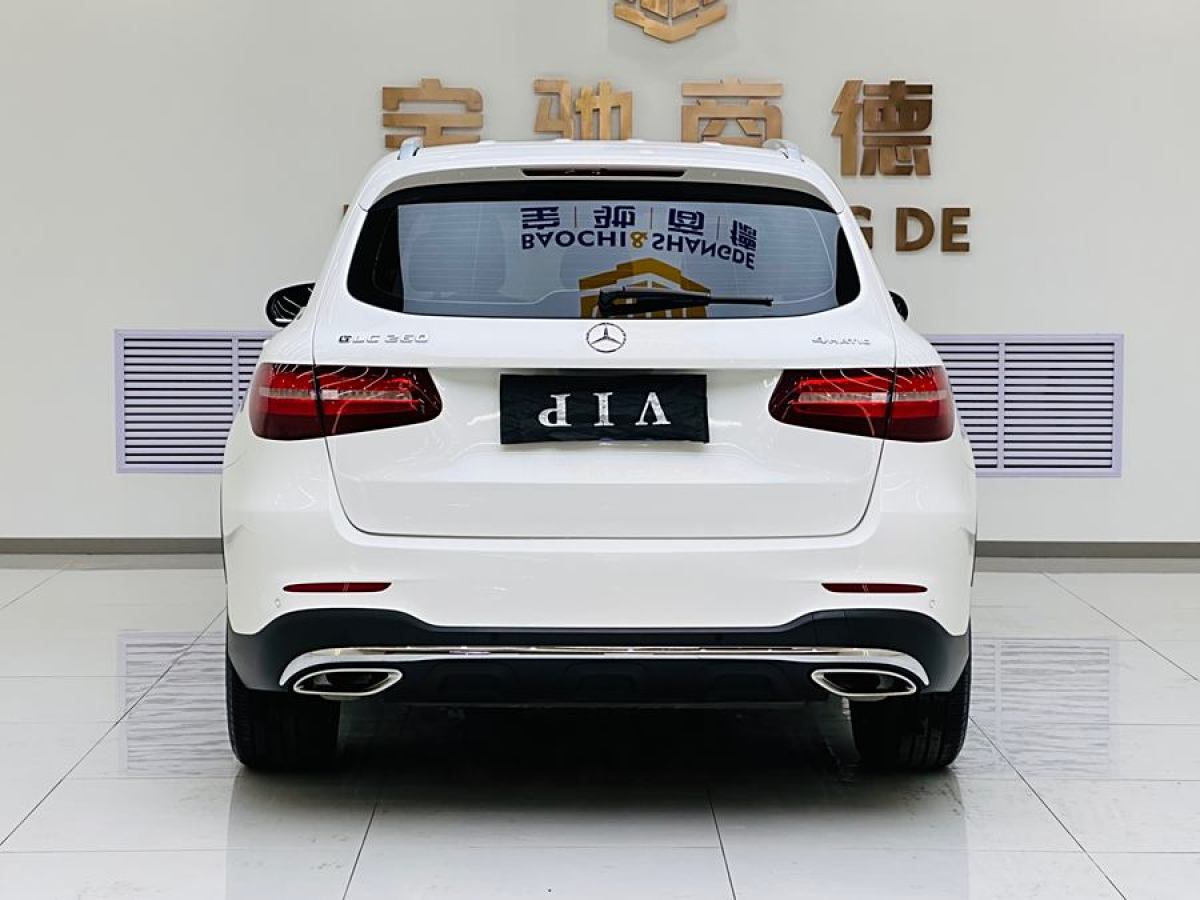 奔馳 奔馳GLC  2018款 改款 GLC 260 4MATIC 豪華型圖片