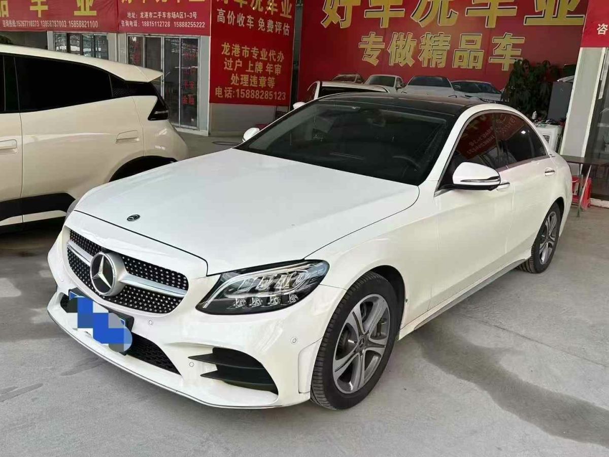 奔馳 奔馳C級(jí)  2021款 C 300 L 運(yùn)動(dòng)版圖片