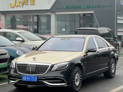 2012年2月 奔馳 奔馳S級(進(jìn)口) S 500 L 4MATIC Grand Edition圖片