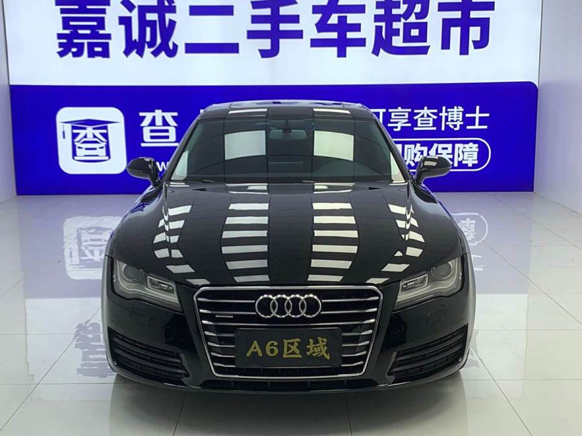 奧迪 奧迪A7  2014款 50 TFSI quattro 舒適型圖片