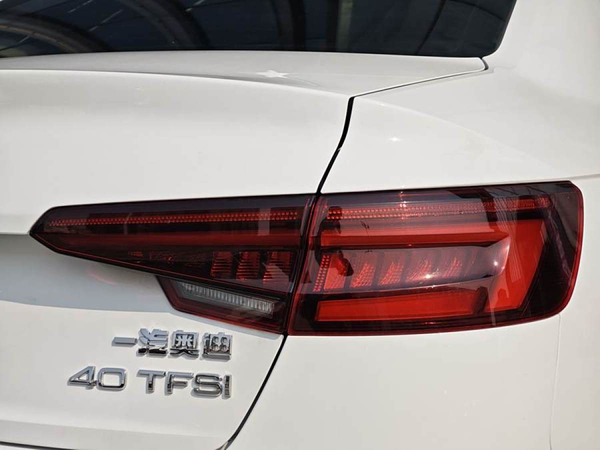 奧迪 奧迪A4L  2019款 40 TFSI 時尚型 國VI圖片