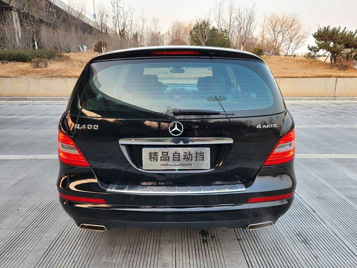 奔馳 奔馳R級  2014款 R 400 4MATIC 商務型圖片