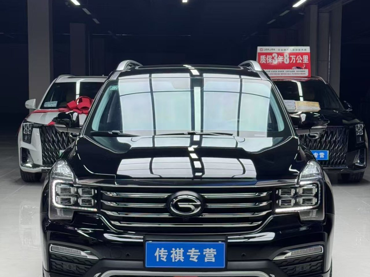 廣汽傳祺 GS8  2017款 320T 兩驅豪華智聯(lián)版圖片