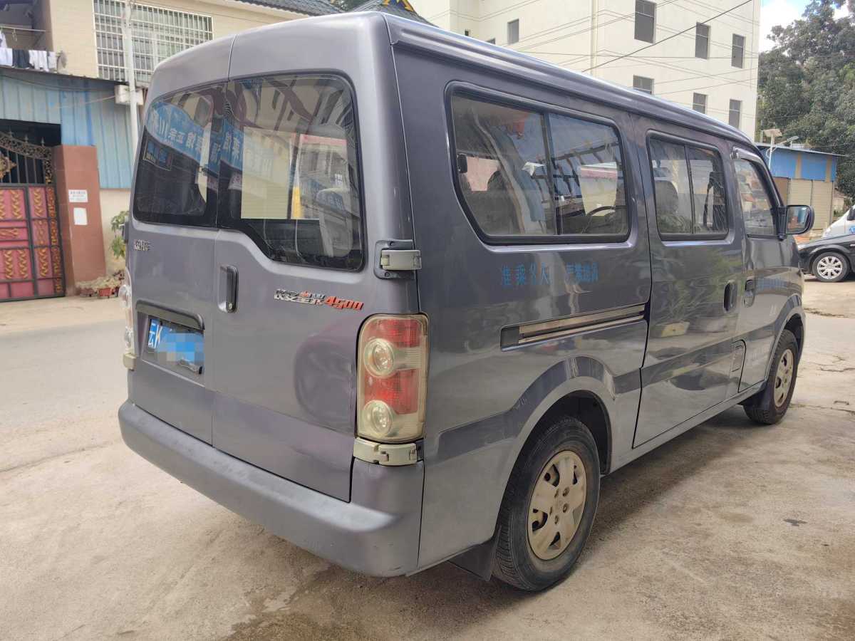 長安輕型車 長安星光4500  2007款 1.3L-SC6443標(biāo)準(zhǔn)型圖片