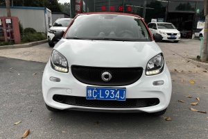 forfour smart 1.0L 52千瓦靈動版