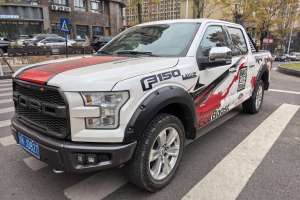 F-150 福特 3.5T 猛禽性能版