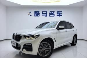 寶馬X3 寶馬 xDrive25i M運(yùn)動套裝 國VI