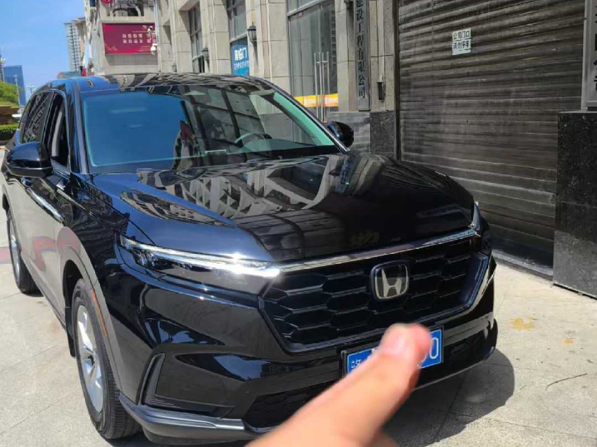本田 CR-V  2023款 240TURBO 兩驅(qū)活力版圖片