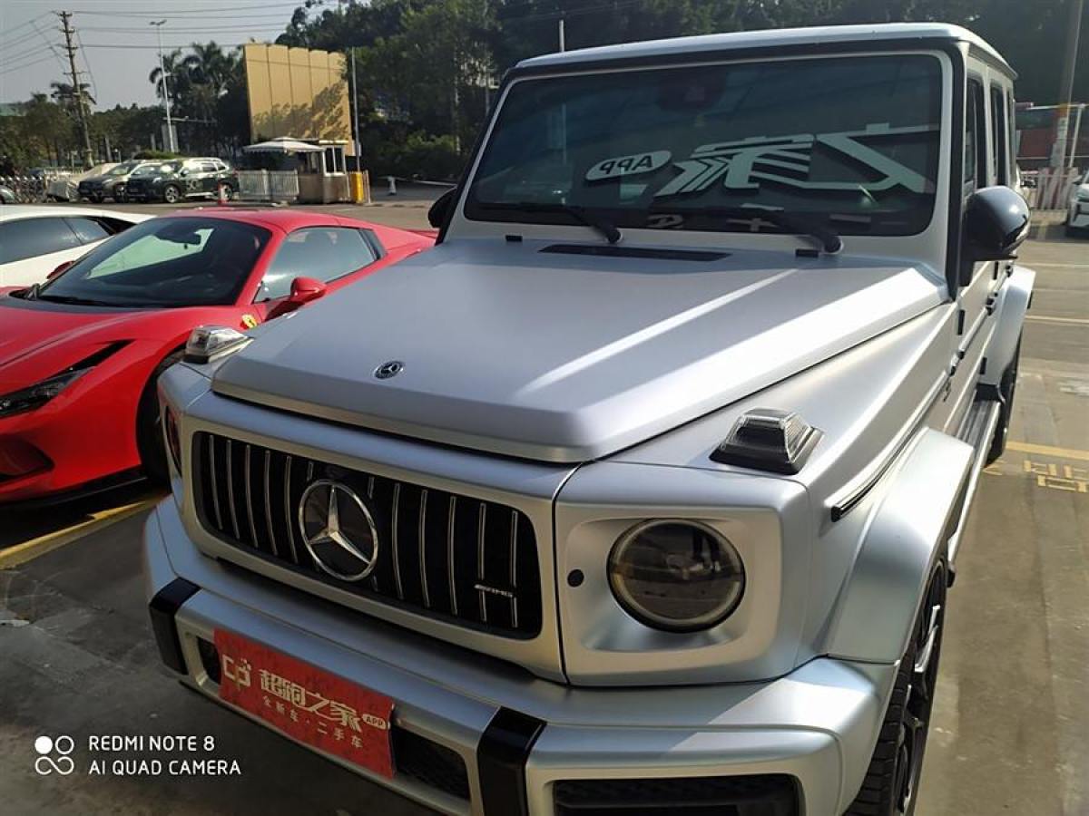 奔馳 奔馳G級(jí)AMG  2019款  改款 AMG G 63圖片