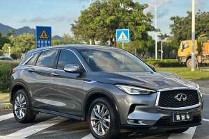 QX50 英菲尼迪 改款 2.0T 兩驅(qū)菁英版