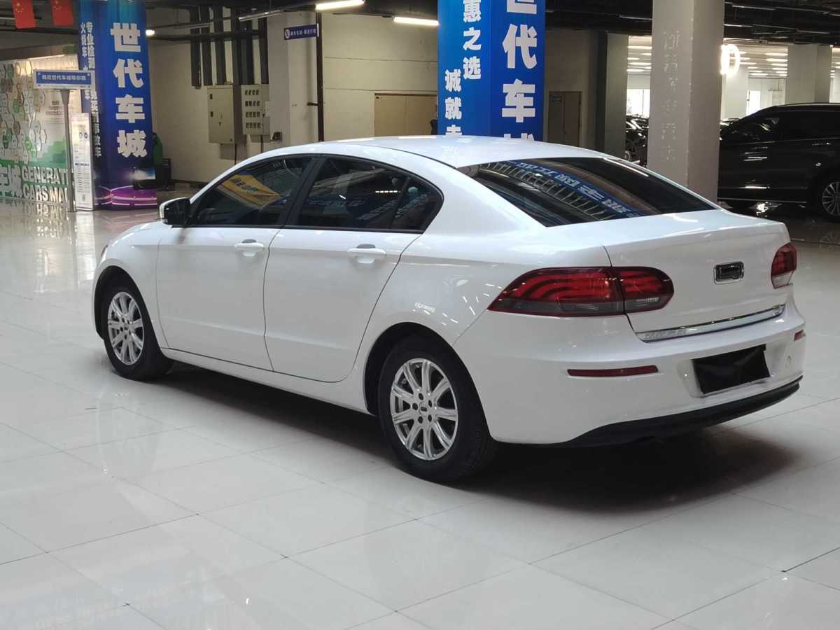 觀致 觀致3  2018款 三廂 1.6L 自動領(lǐng)先型圖片