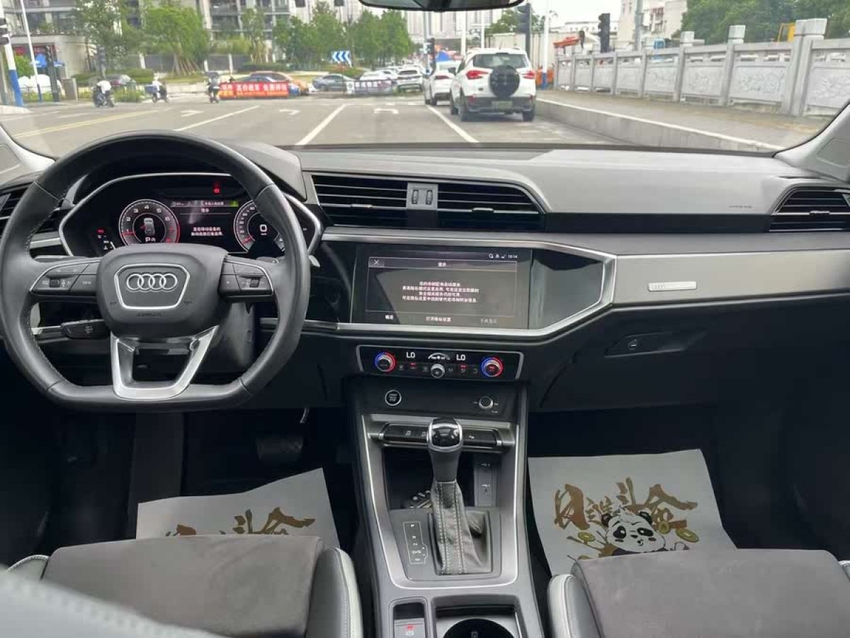 奧迪 奧迪Q3  2019款  35 TFSI 時(shí)尚動(dòng)感型圖片