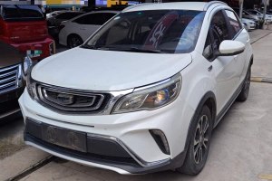 遠(yuǎn)景X3 吉利 1.5L 自動(dòng)精英型