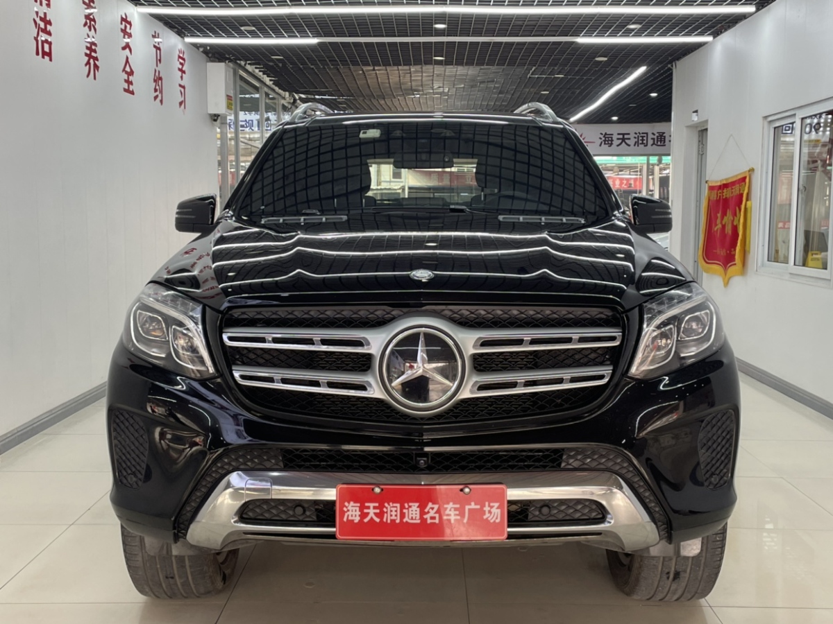 2017年5月奔馳 奔馳GLS  2018款 GLS450 4MATIC 3.0T 美規(guī)版