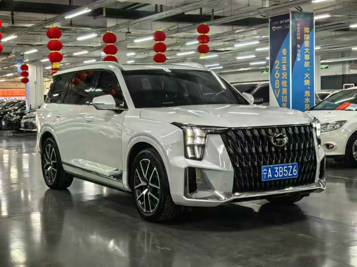 廣汽傳祺 傳祺GS4 PLUS  2022款 270T 自動星河版圖片