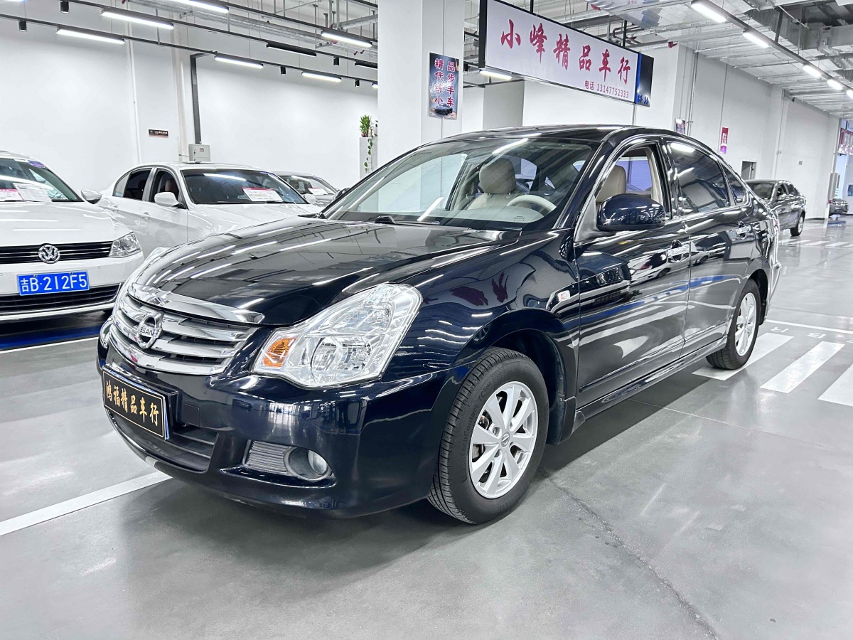 日產(chǎn) 軒逸  2009款 1.6XE 手動(dòng)舒適版圖片