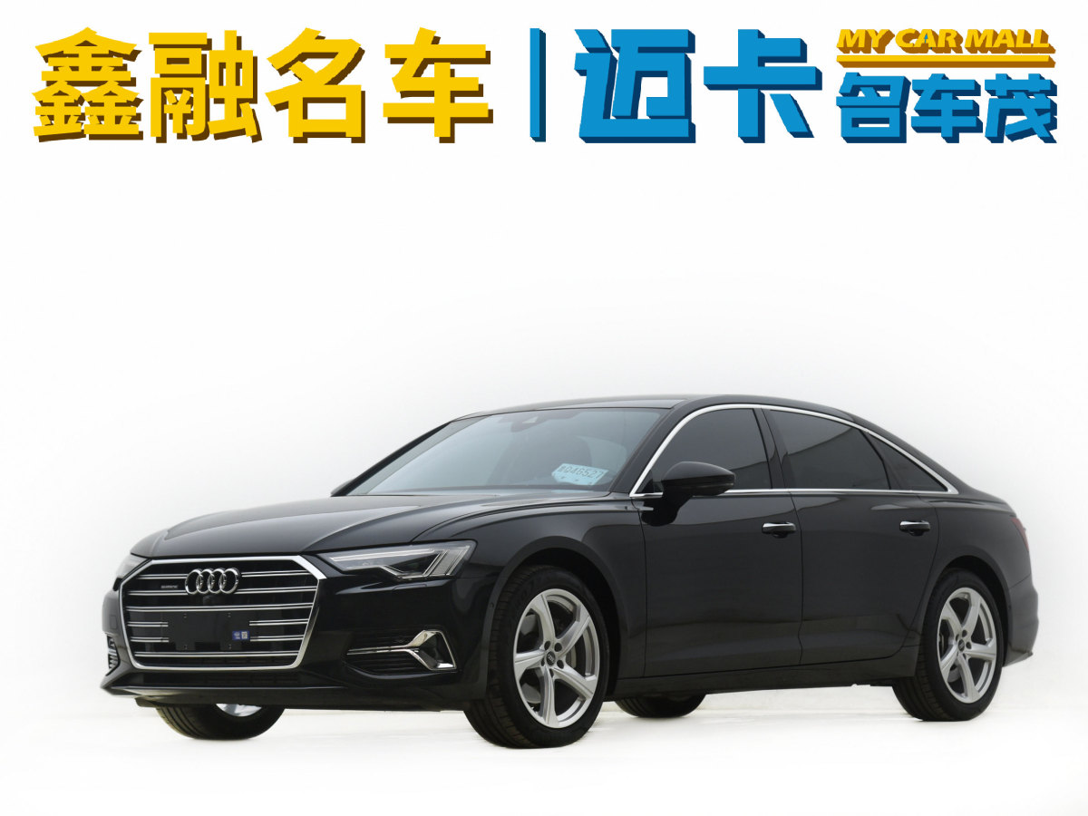 奧迪 奧迪A6L  2023款 改款 45 TFSI quattro 臻選致雅型圖片