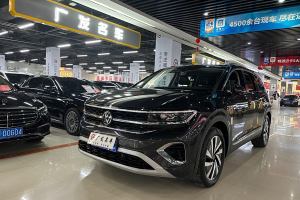 揽境 大众 改款 380TSI 四驱豪华佳境版Pro 6座