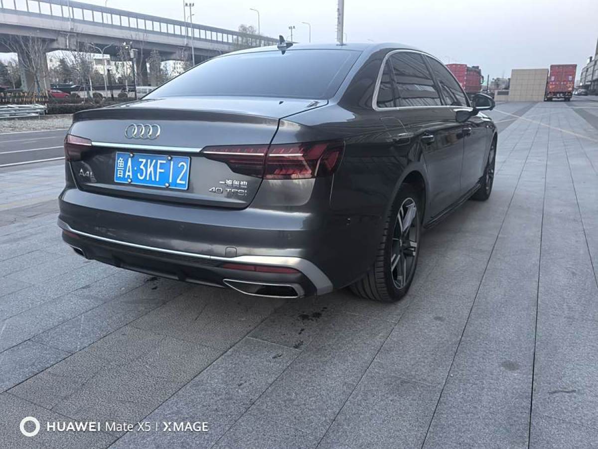 奧迪 奧迪A4L  2020款 40 TFSI 豪華動(dòng)感型圖片