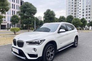 宝马X1 宝马 xDrive20Li 尊享型