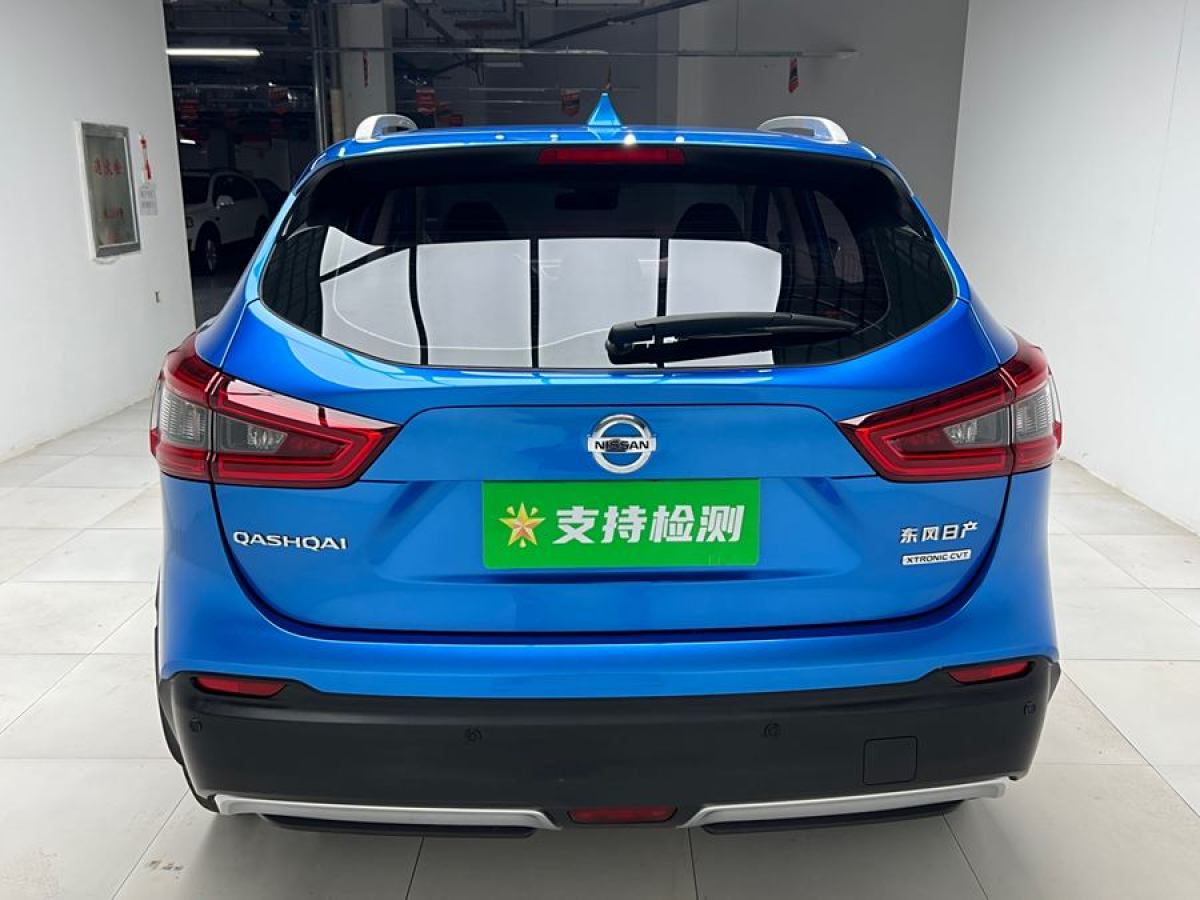 日產(chǎn) 逍客  2019款  2.0L CVT豪華版圖片