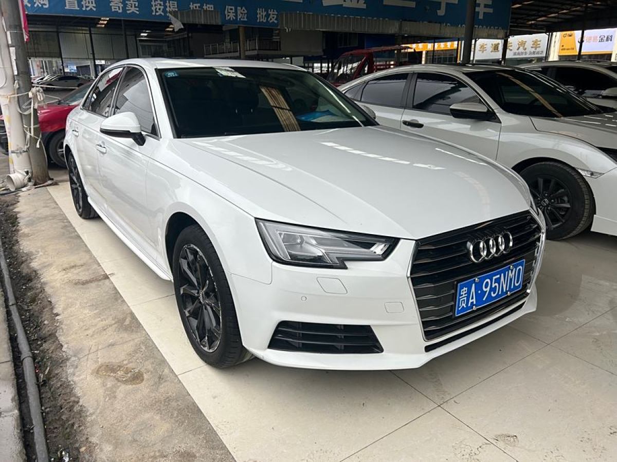 奧迪 奧迪A4L  2017款 40 TFSI 風(fēng)尚型圖片