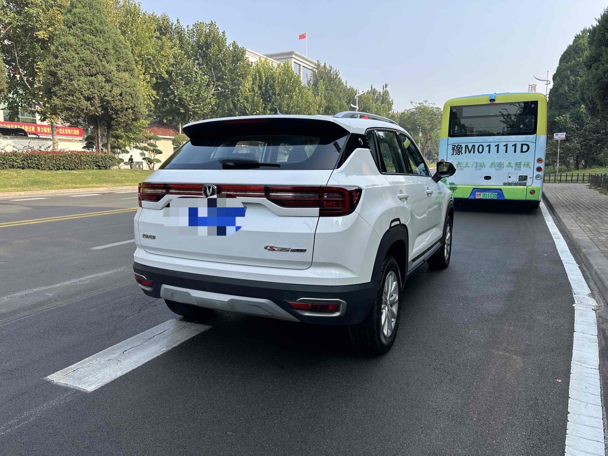 長(zhǎng)安 CS35 PLUS  2019款  1.6L 手動(dòng)悅聯(lián)版 國(guó)VI圖片