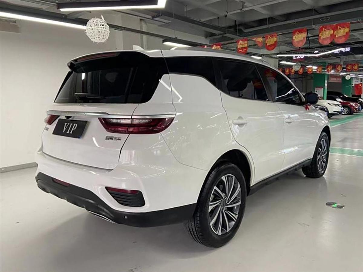 吉利 遠(yuǎn)景SUV  2020款 1.4T CVT亞運(yùn)版圖片