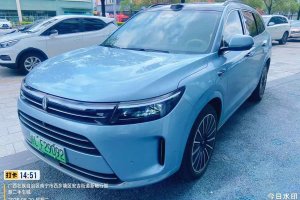 問界M7 賽力斯 1.5T 智駕后驅Max版 5座