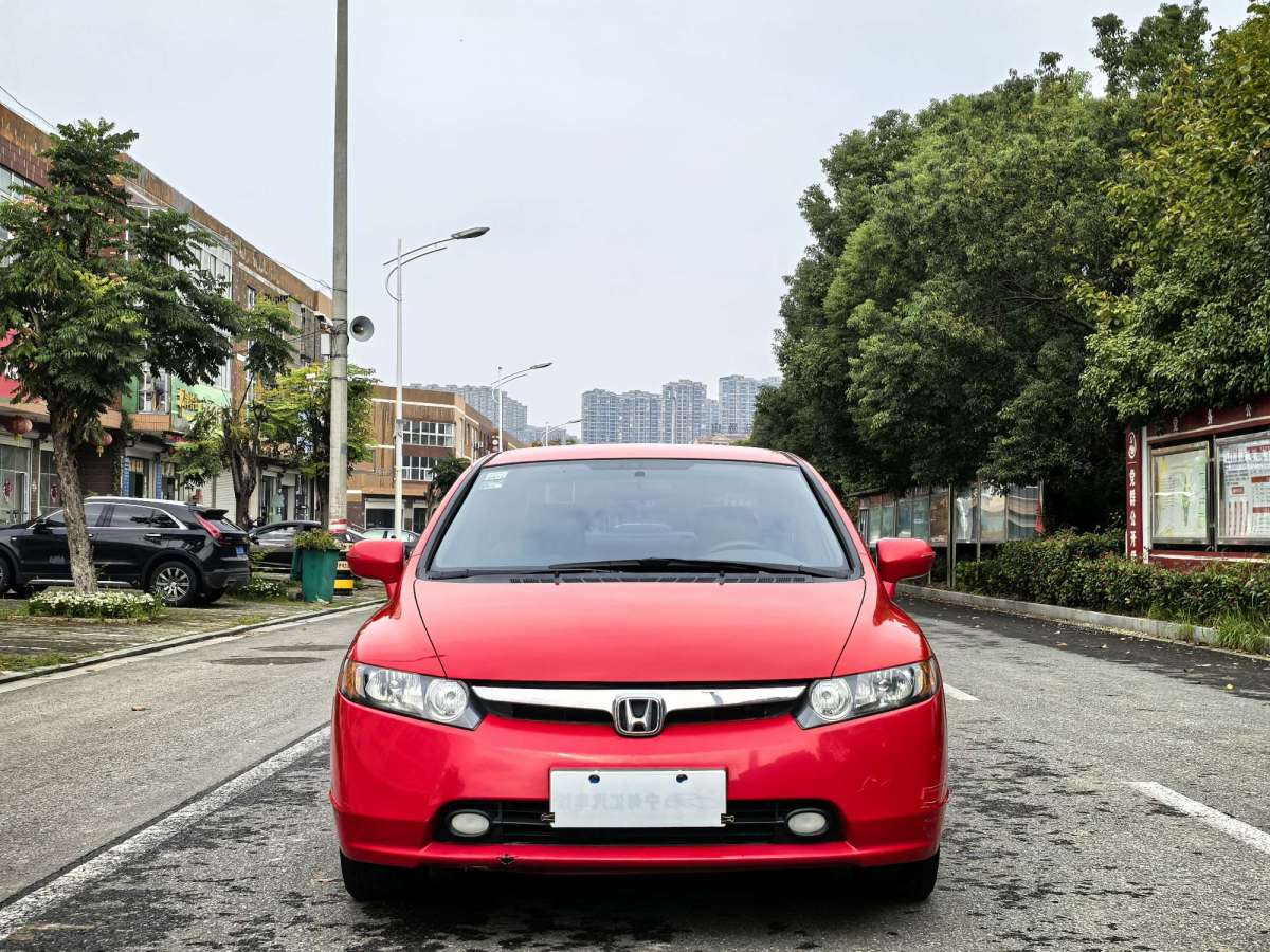 本田 思域  2009款 1.8L 自動舒適版圖片