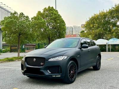 2017年3月 捷豹 F-PACE 2.0T 两驱都市尊享版图片