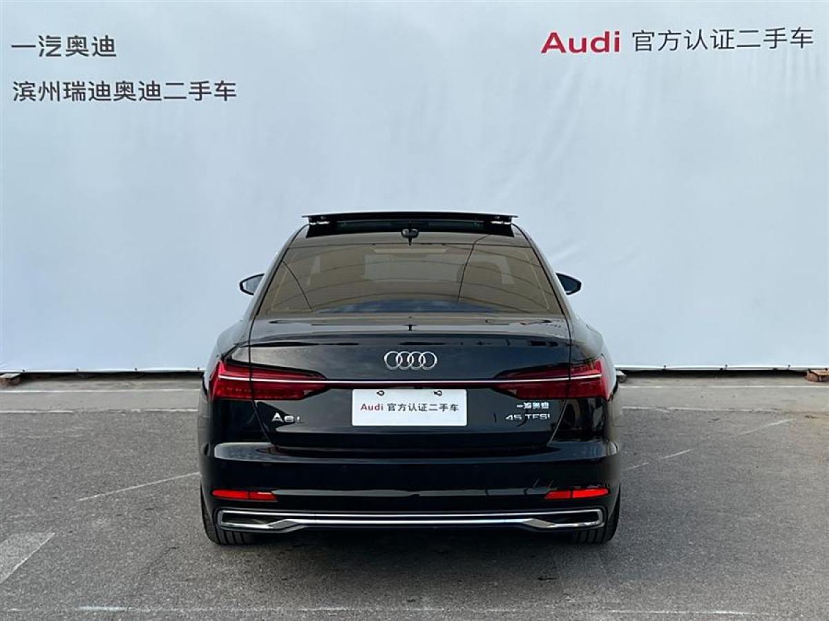 奧迪 奧迪A6L  2023款 改款 45 TFSI 臻選致雅型圖片