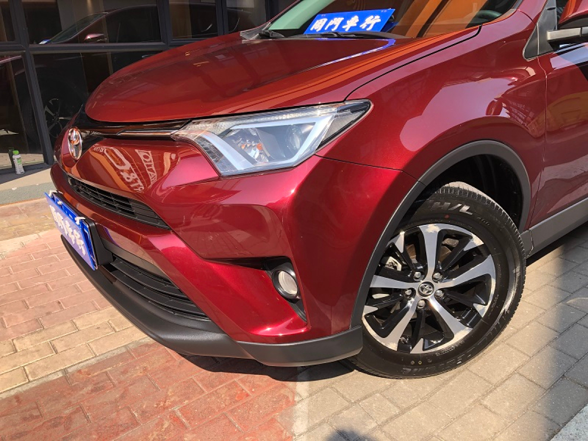 2019年9月豐田 RAV4榮放  2020款 2.0L CVT兩驅(qū)風(fēng)尚版