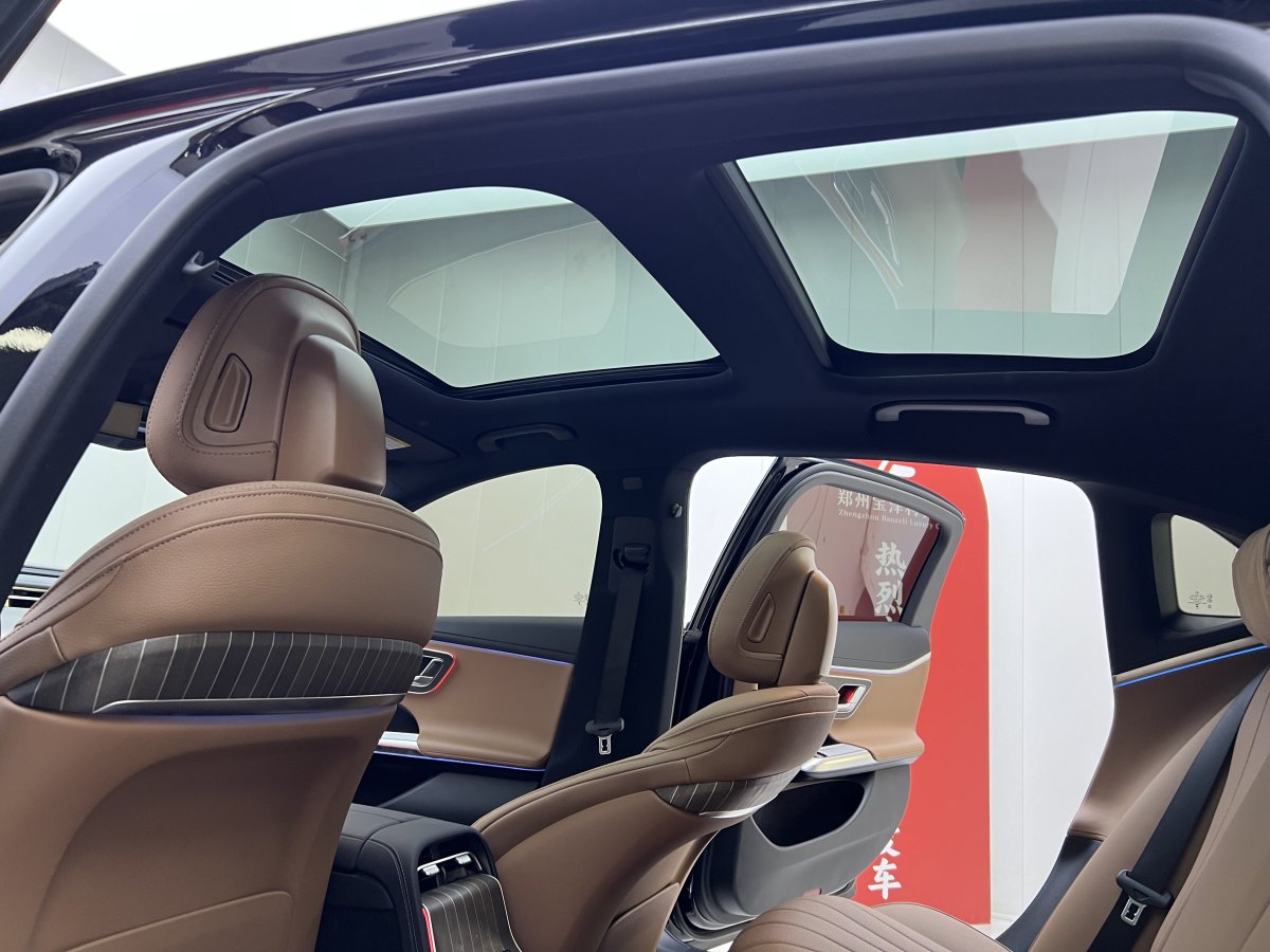 2024年7月奔馳 奔馳E級(jí)  2021款 改款 E 300 L 時(shí)尚型