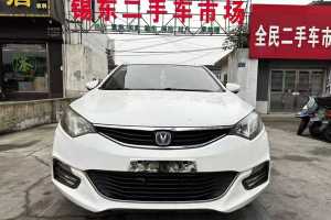 逸动XT 长安 1.6L 自动俊酷型 国V