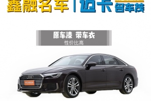 奥迪A6L 奥迪 45 TFSI 臻选动感型