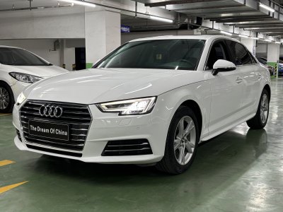 2018年1月 奧迪 奧迪A4L 30周年年型 40 TFSI 時尚型圖片