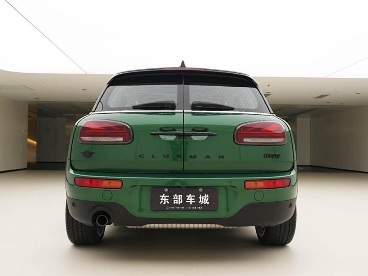 2023年2月MINI CLUBMAN  2023款 改款 1.5T COOPER 鑒賞家