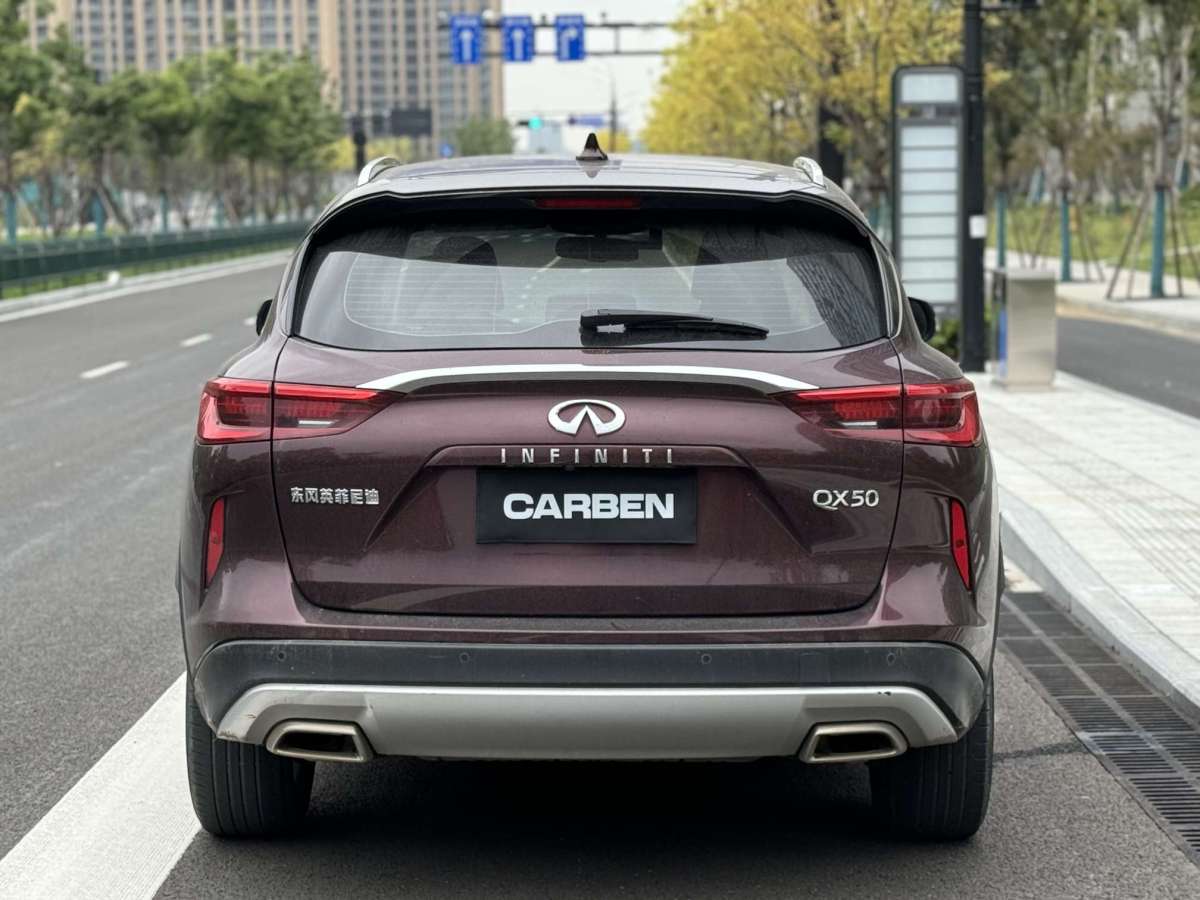 英菲尼迪 QX50  2020款 改款 2.0T 兩驅(qū)時(shí)尚版圖片