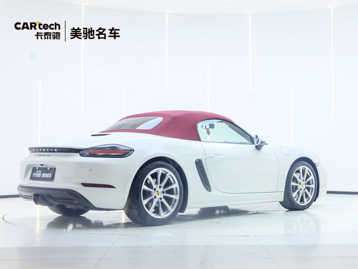 保時捷 718  2022款 Boxster 2.0T圖片