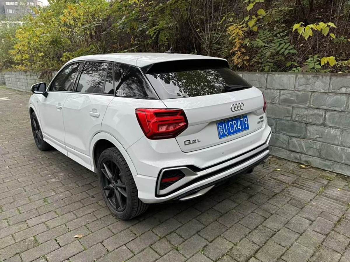 奧迪 奧迪Q2L  2022款 35 TFSI 時(shí)尚動(dòng)感型圖片