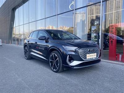 2023年12月 奧迪 奧迪Q4 e-tron 50 e-tron quattro 創(chuàng)享版圖片