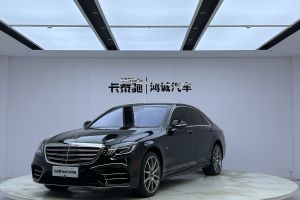 奔驰S级 奔驰 S 450 L 4MATIC 臻藏版