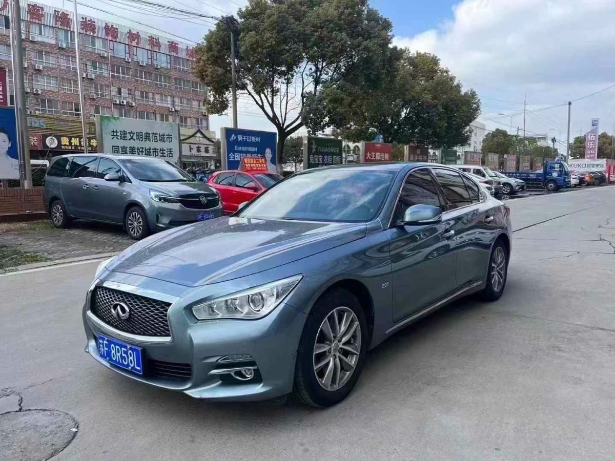 英菲尼迪 Q50  2017款 3.5L Hybrid圖片