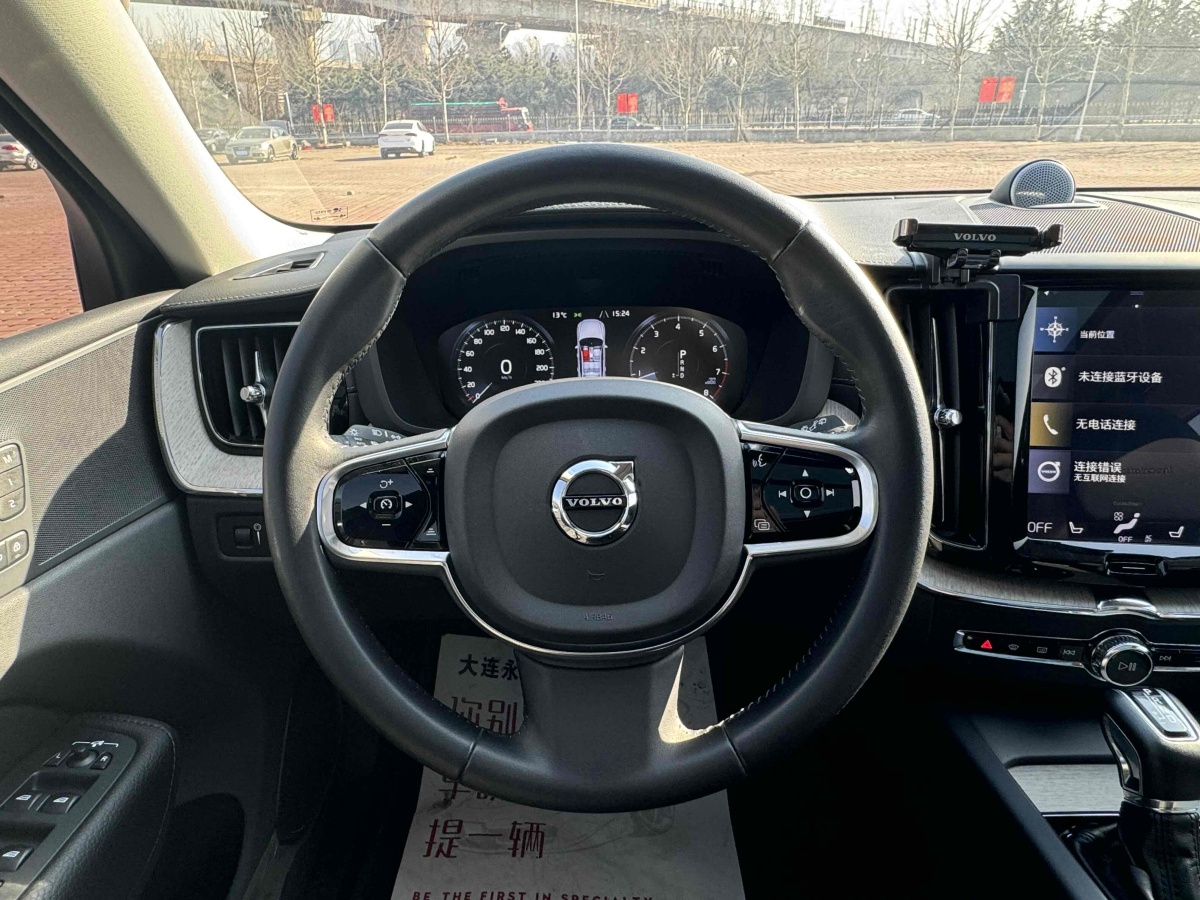 2019年2月沃爾沃 XC60  2019款 T5 四驅(qū)智雅豪華版 國VI