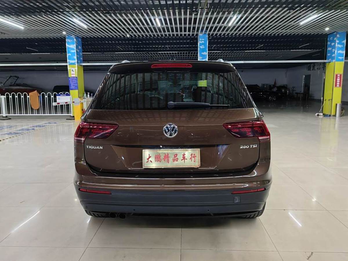 大眾 Tiguan  2018款 280TSI 兩驅精英型圖片